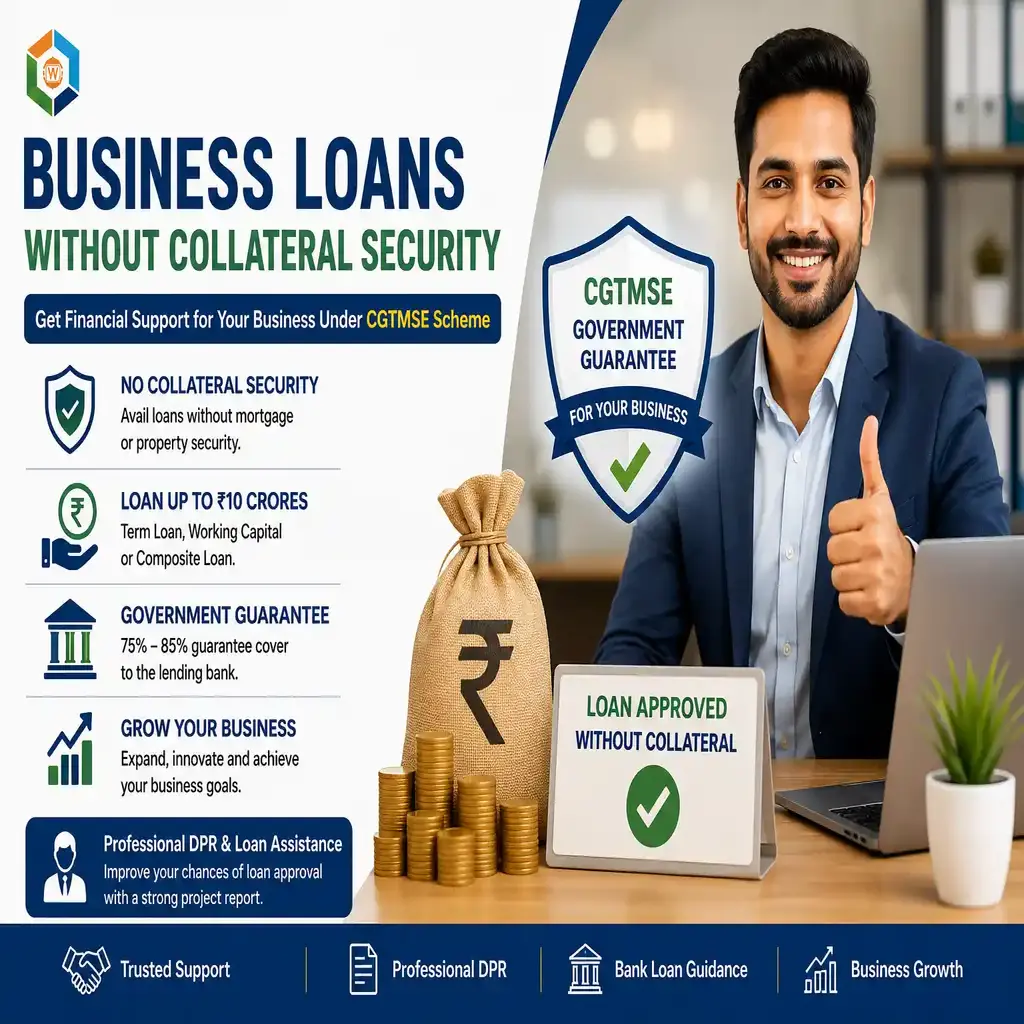 LOAN WITHOUT COLLATERAL